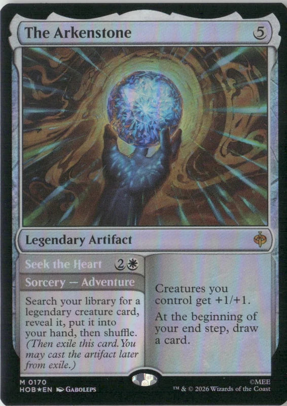 Scan Image | The Arkenstone - The Hobbit | [7CEF3893]