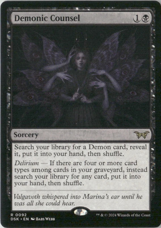 Scan Image | Demonic Counsel - Duskmourn: House of Horror | [63F03B08]