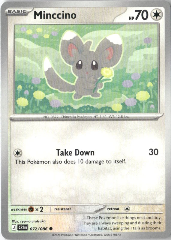 Minccino - ME04: Chaos Rising