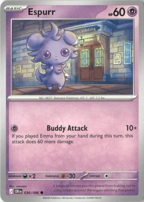 Espurr - ME04: Chaos Rising