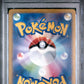 2024 Pokemon Japanese Sv8A-Terastal Fest Ex 212 Sylveon Ex Special Art Rare - PSA 10
