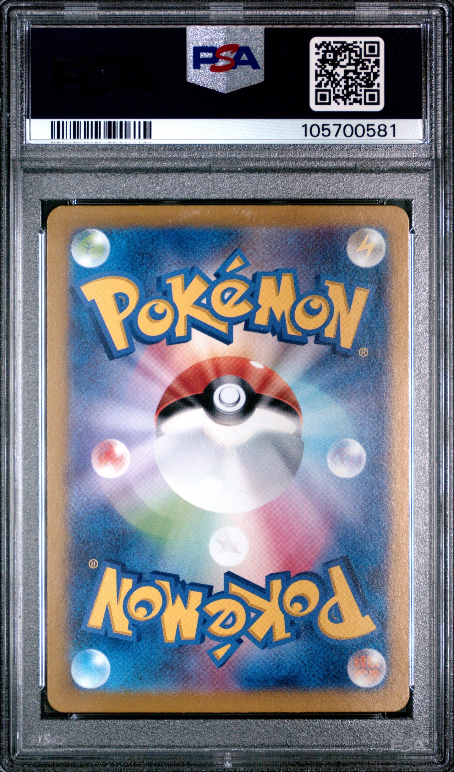 2024 Pokemon Japanese Sv8A-Terastal Fest Ex 212 Sylveon Ex Special Art Rare - PSA 10