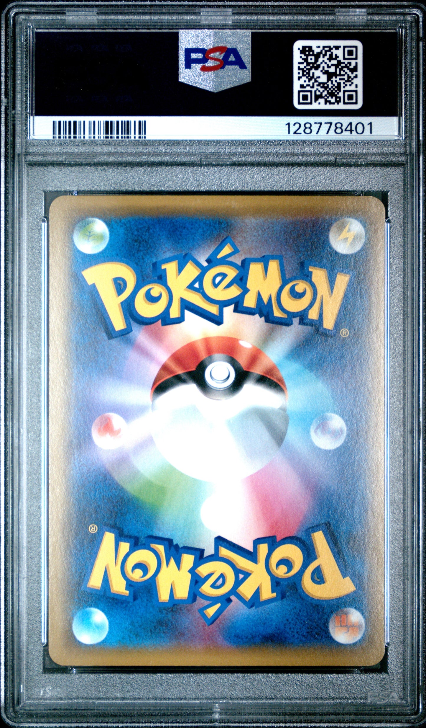 2019 Pokemon Japanese Sun & Moon Tag Team Gx All Stars 016 Reshiram & Charizard GX - PSA 9