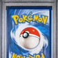 2020 Pokemon Sword & Shield Champion's Path 074 Charizard VMax - PSA 8