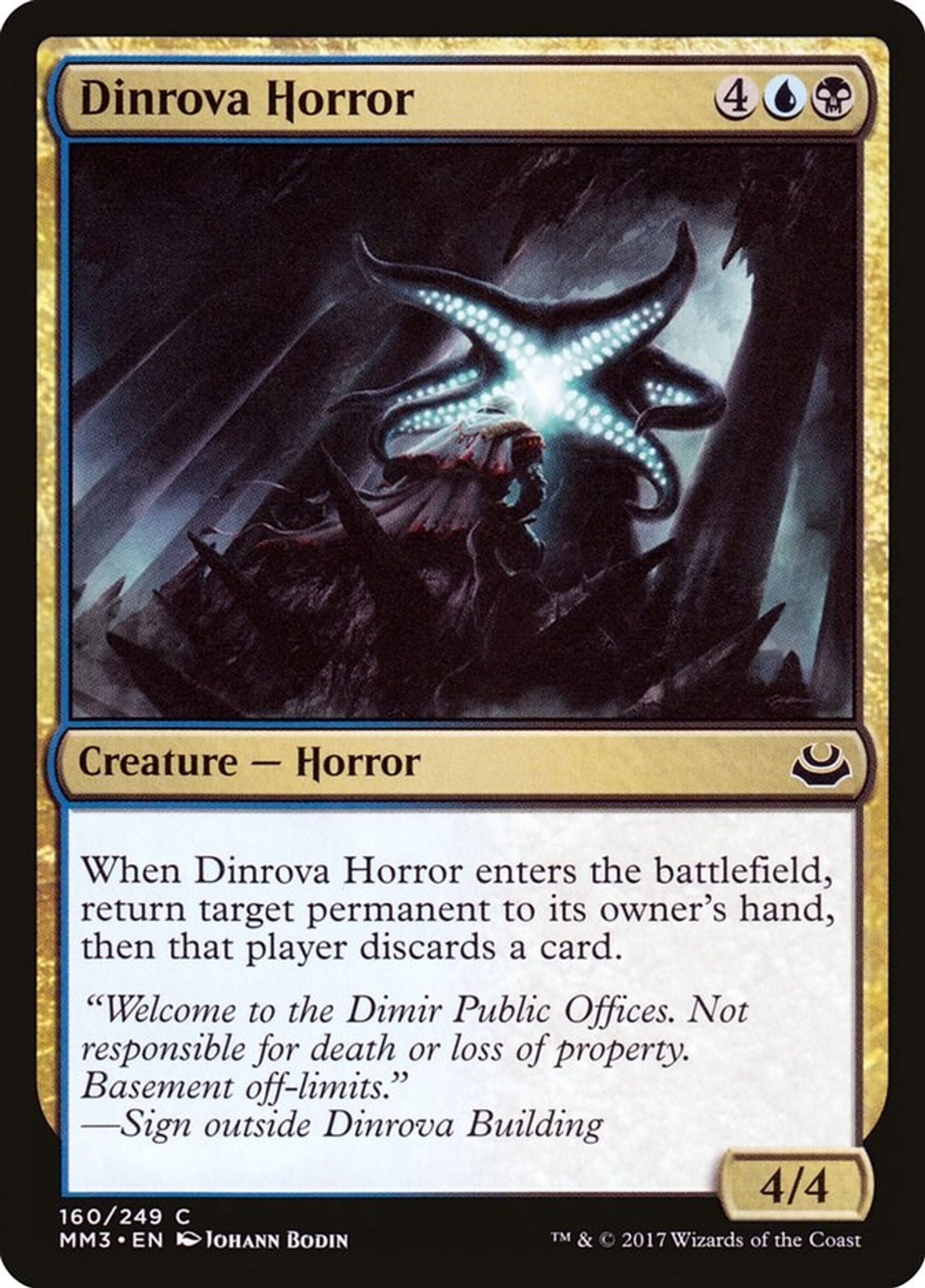 Dinrova Horror - Modern Masters 2017