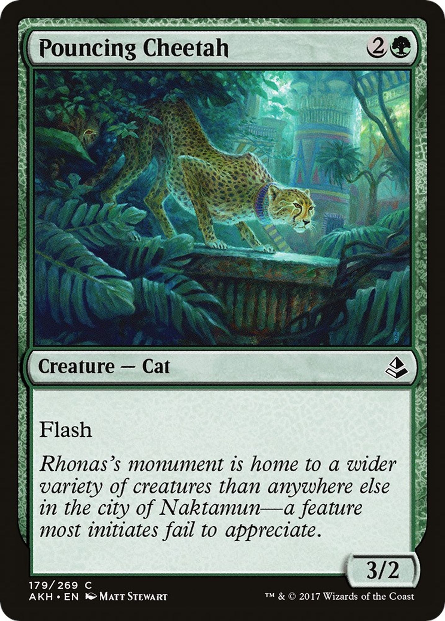 Pouncing Cheetah - Amonkhet