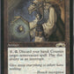 Scan Image | Null Brooch - Exodus | [542BF0D9]