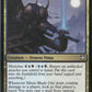 Scan Image | Silent-Blade Oni - Commander: Outlaws of Thunder Junction | [4917B89A]