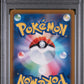 2022 Pokemon Go Japanese 022 Gyarados-Holo - PSA 10