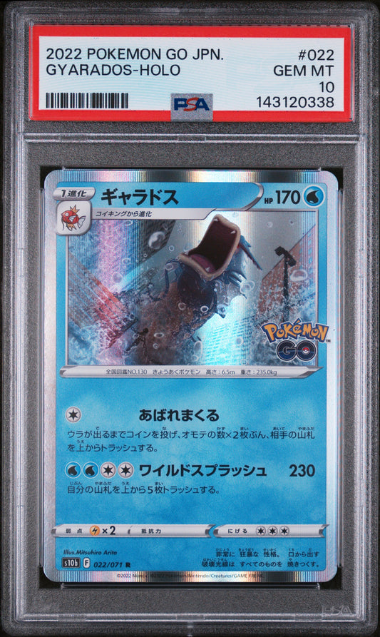 2022 Pokemon Go Japanese 022 Gyarados-Holo - PSA 10