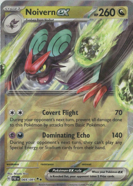 Noivern ex - 069/091 - SV: Paldean Fates