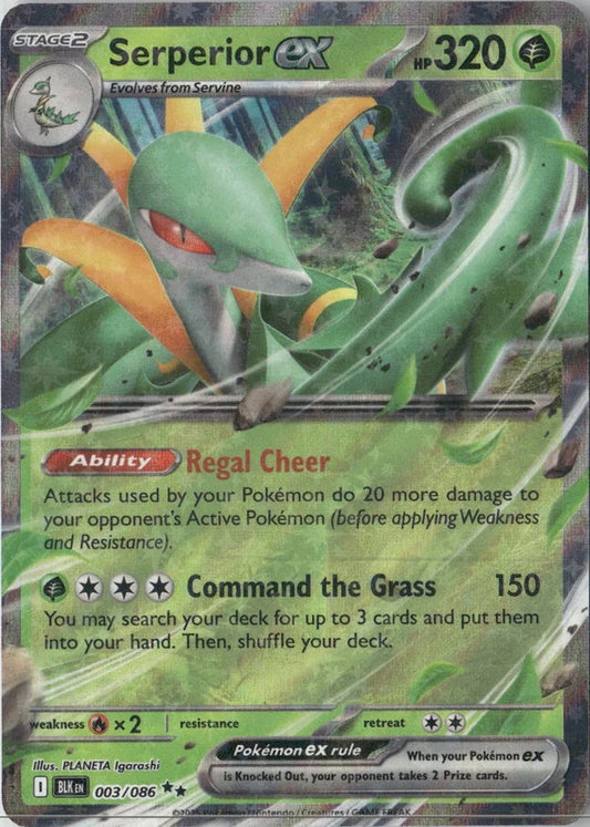 Serperior ex - SV: Black Bolt