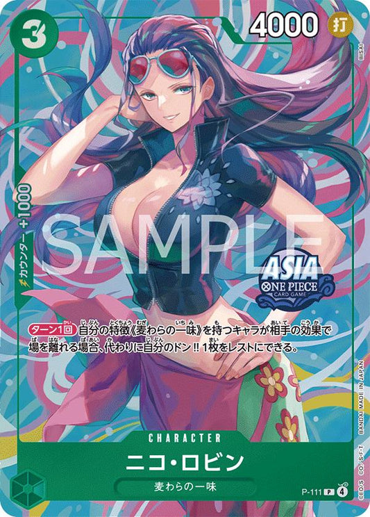 Nico Robin [Bisai] P-111