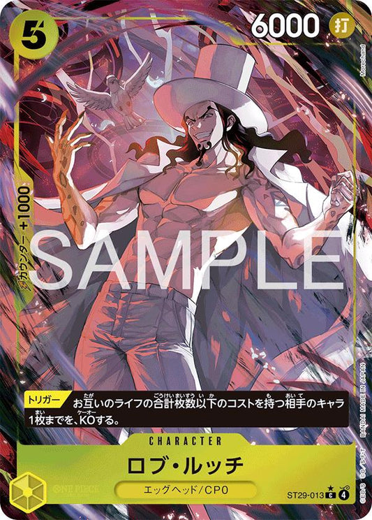 Rob Lucci [Alternate Art] ST29-013
