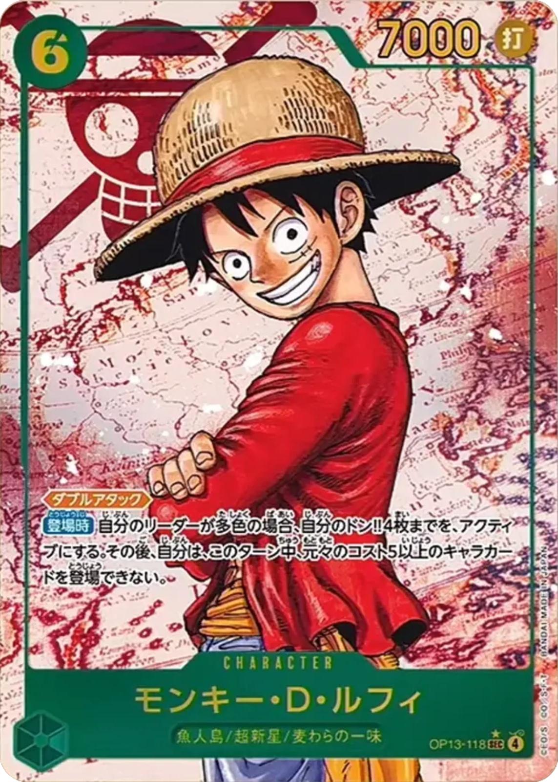 Monkey.D.Luffy [Alternate Art] OP13-118