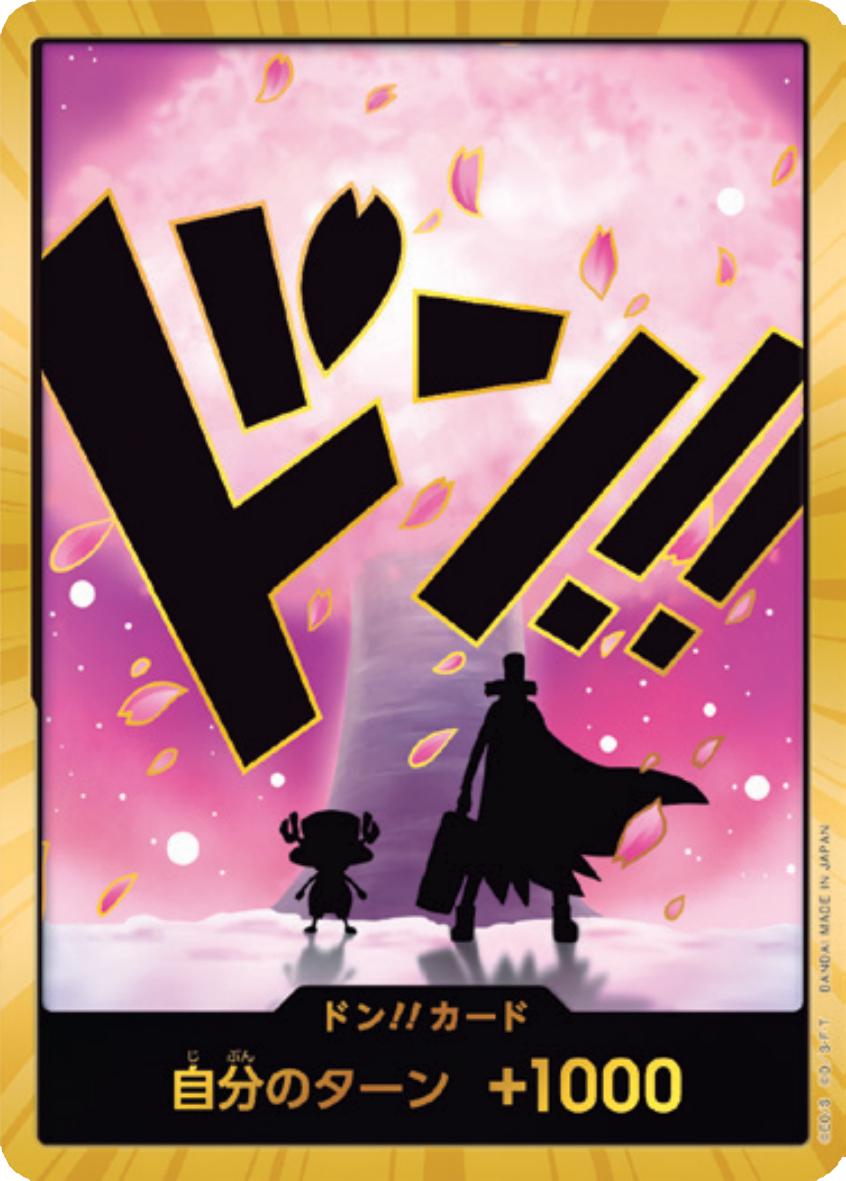 DON!! Card [Chopper Gold]