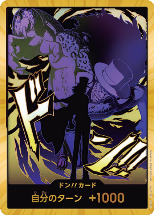 DON!! Card [Rob Lucci Gold]