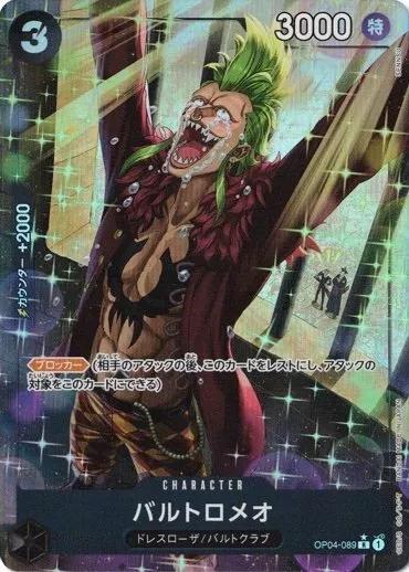 Bartolomeo [Alternate Art PRB01] OP04-089