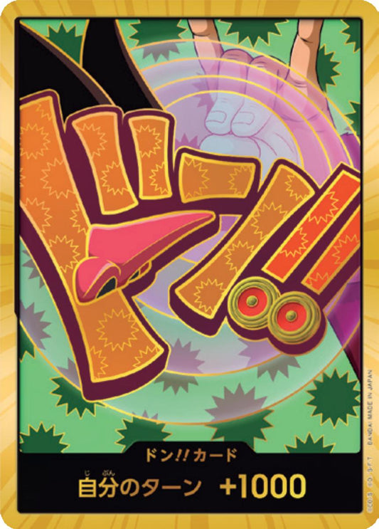 DON!! Card [Foxy Gold]