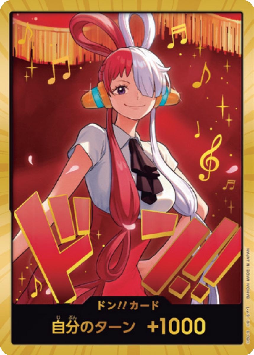 DON!! Card [Uta Gold]