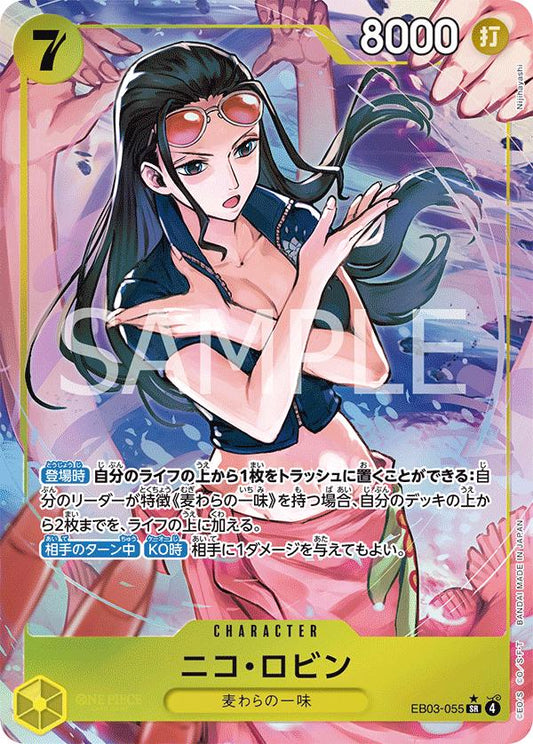 Nico Robin [Alternate Art] EB03-055