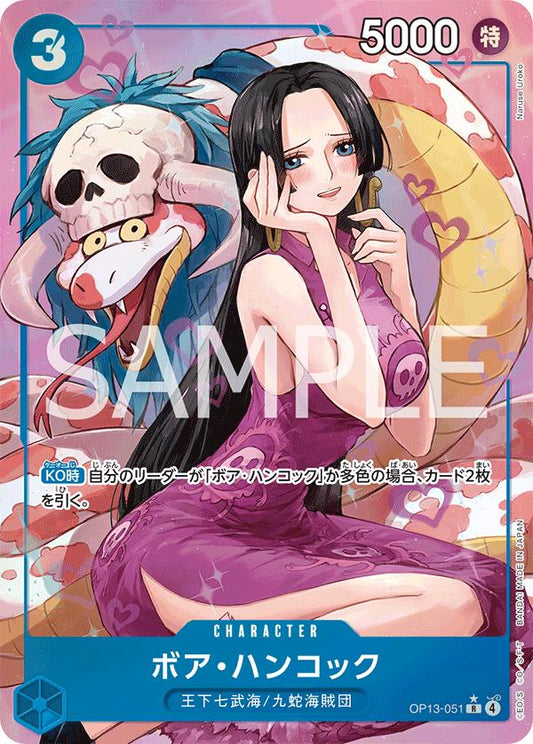 Boa Hancock [Alternate Art] OP13-051 - JPN