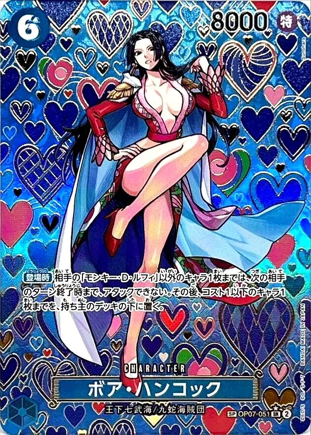 Boa Hancock [SP Foil] OP07-051