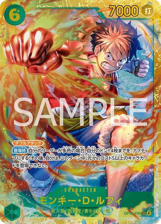 Monkey.D.Luffy OP13-118 - JPN