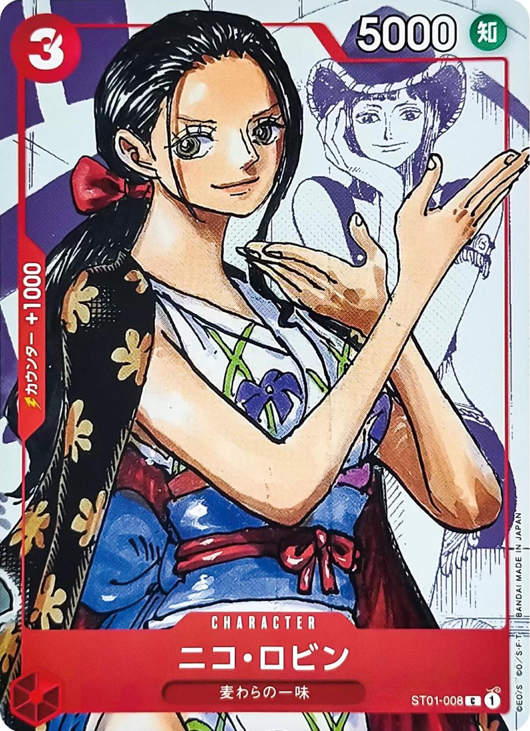 Nico Robin [25th Anniversary] ST01-008