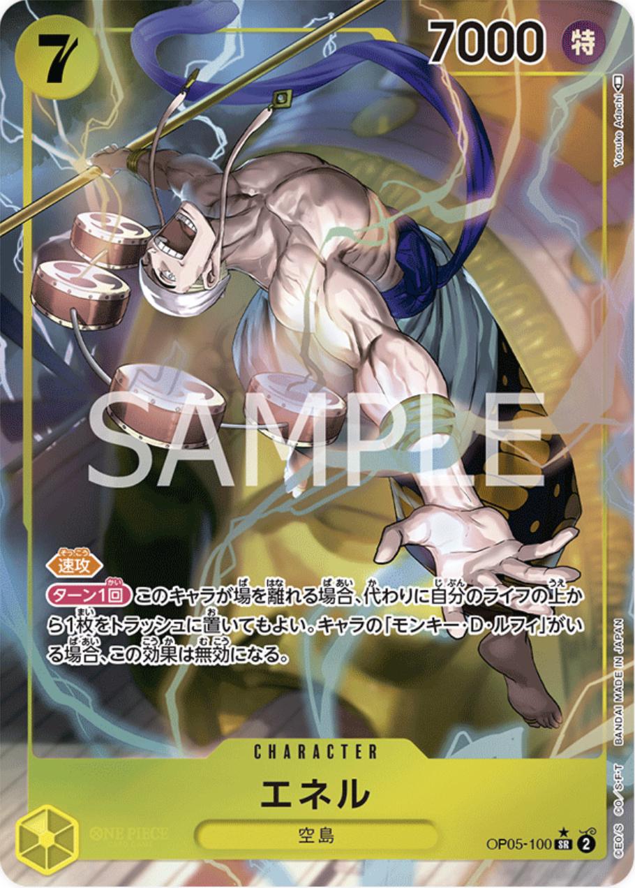 Enel [Alternate Art] OP05-100