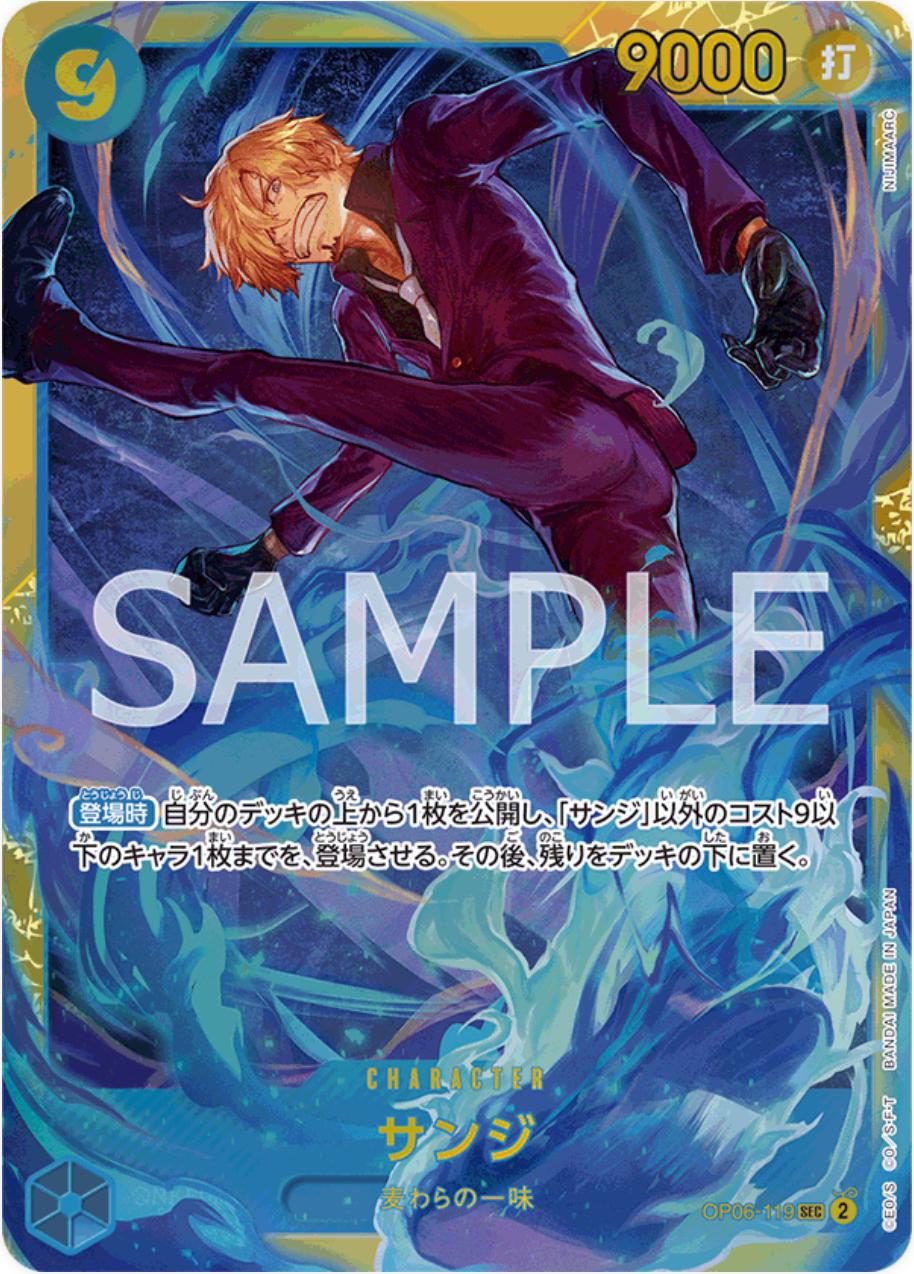 Sanji OP06-119