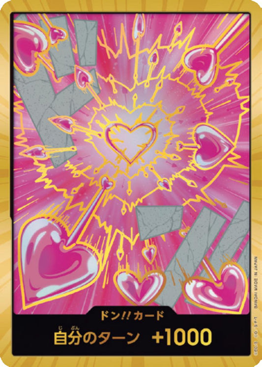 DON!! Card [Boa Hancock Gold]