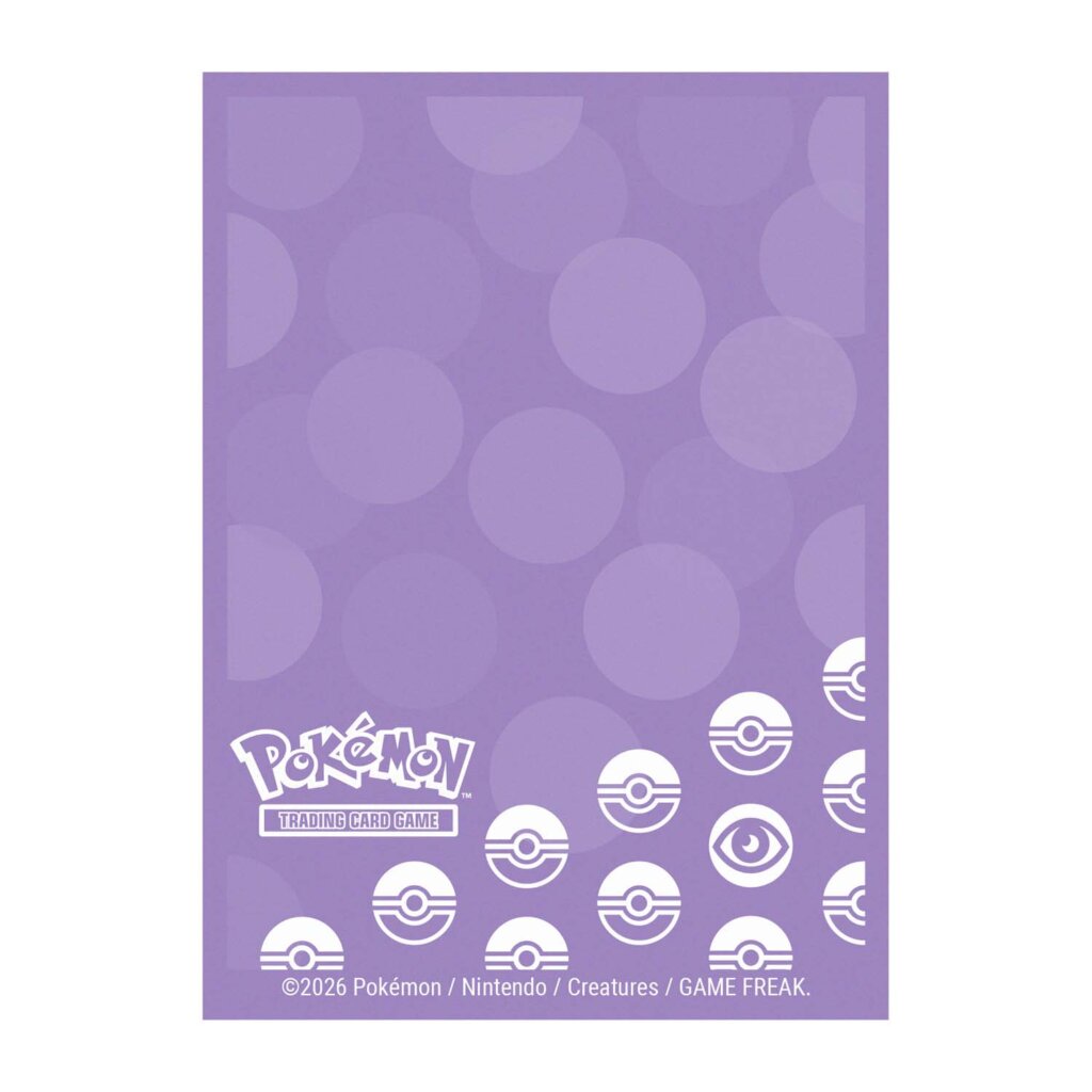 Ultra Pro Pokemon Energy 65ct Deck Protector Sleeves Assortment