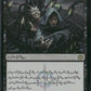 Scan Image | Phyrexian Arena (Phyrexian) (ONE Bundle) - Unique and Miscellaneous Promos | [9F5524F1]