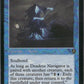 Scan Image | Deadeye Navigator (Retro Frame) - Launch Party & Release Event Promos | [6065E32A]