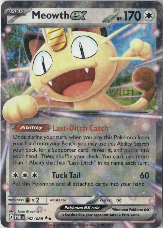 Meowth ex - 062/088 - ME03: Perfect Order