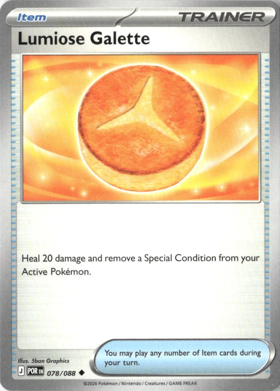Lumiose Galette - ME03: Perfect Order