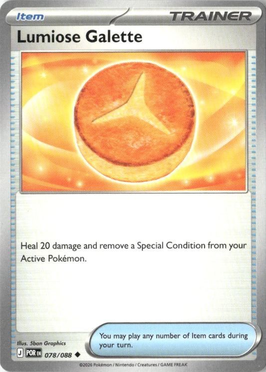 Lumiose Galette - ME03: Perfect Order