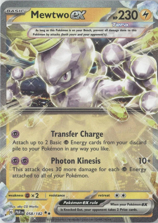 Mewtwo ex - SV04: Paradox Rift