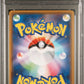 2020 Pokemon Japanese Sword & Shield Shiny Star V 117 Yveltal Shiny Star V - PSA 10