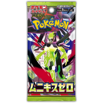 MEGA Nullifying Zero - Pokémon TCG M3 Japanese Booster Pack