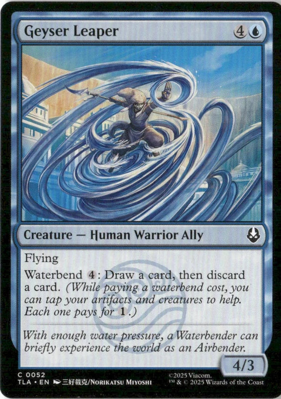 Geyser Leaper - Avatar: The Last Airbender