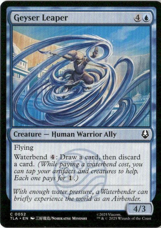 Geyser Leaper - Avatar: The Last Airbender
