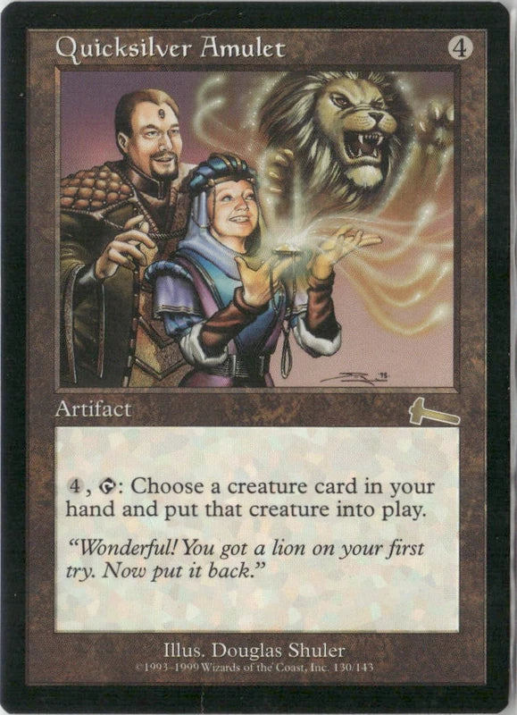 Scan Image | Quicksilver Amulet - Urza's Legacy | [D3FAAA17]