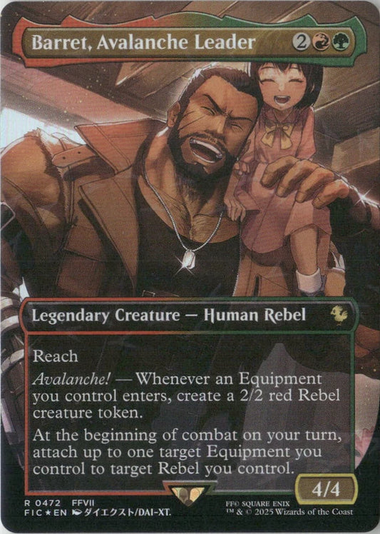 Scan Image | Barret, Avalanche Leader (Borderless) (Chocobo Track Foil) - Commander: FINAL FANTASY | [DB904E71]