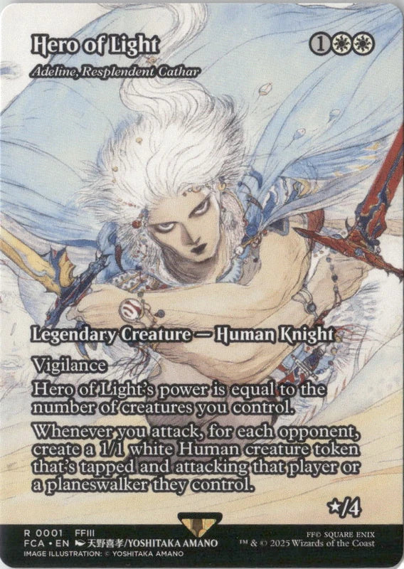 Scan Image | Hero of Light - Adeline, Resplendent Cathar (Showcase) - FINAL FANTASY: Through the Ages | [883AC603]