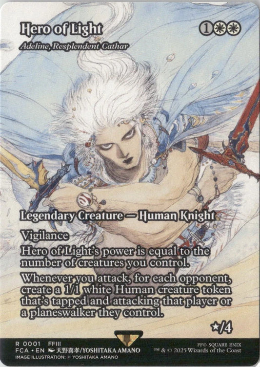 Scan Image | Hero of Light - Adeline, Resplendent Cathar (Showcase) - FINAL FANTASY: Through the Ages | [883AC603]