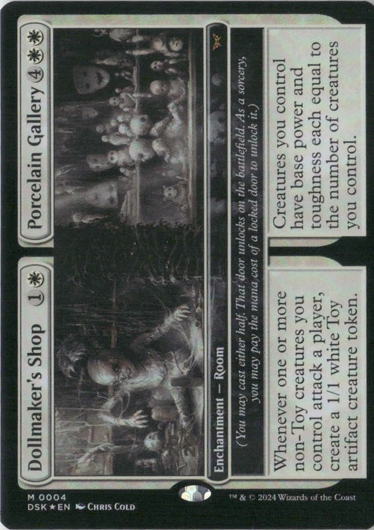 Scan Image | Dollmaker's Shop // Porcelain Gallery - Duskmourn: House of Horror | [0351B5EB]