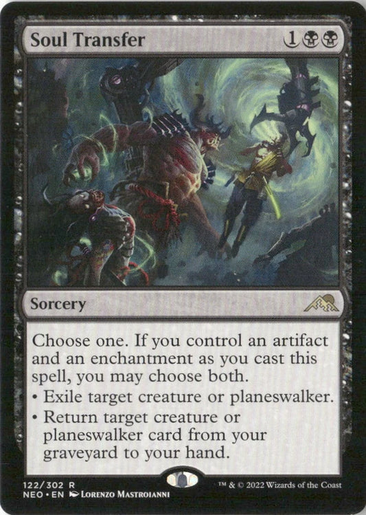 Soul Transfer - Prerelease Cards