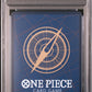 2024 One Piece Japanese Op09-Emperors In The New World 015 Monkey D. DragonSpecial Alternate Art - PSA 10